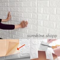 ราคา ▲☾wallpaper ติดผนังสีพื้น วอลเปเปอร์ติดผนัง 3 มิติ ขนาด 70x77 cm. ลายกำแพงอิฐ สีขาว มีกาวในตัว สติ๊กเกอร์ติดผนัง3D ตกแต่ (8478392101)