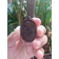 ราคา เหรียญครูบาดวงดี วัดท่าจำปี ปี2537 จ.เชียงใหม่ (13334204073)