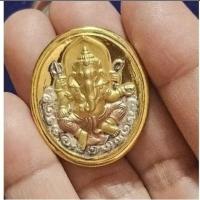 ราคา เหรียญพระพิฆเนศวร์ ของกรมศิลปากร โลหะชุบสามกษัตริย์ (42764899683)