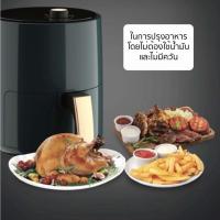 ราคา ☃▫หม้อทอดไร้น้ำมัน ความจุขนาดใหญ่ เครื่องทอดไร้น้ำมันอัตโนมัติ หม้อทอดใช้อากาศทอดปราศจากน้ำมันและควัน ใช้งานง่ายหม้อปรุง (14801127080)