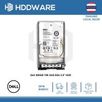 ราคา DELL 300GB 15K 6G SAS 2.5'' 512n HDD // H8DVC // ST9300653SS (24078083903)