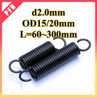 ราคา สปริงขดยืด/อย่างดี สปริงเกี่ยวท่อ/สปริง สปริงดึงปลายท่อเหล ็/Tension Spring สปริงดึงพร้อมตะขอ ทาประตูโรงรถ มัดนิ่ง เครื่องแกว่ง size d=2.0mm,OD15/20mm,L=60~300mm(ZH-PFH1) (45456925080)