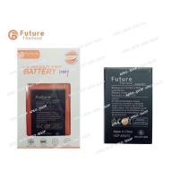 ราคา แบตเตอรี่ Battery แบต Wiko Sunny2plus/Jerry/Lenny/Lenny2/Lenny3 งาน Future ประกัน1ปี Battery แบต Sunnny2plus/Jerry (29494449359)