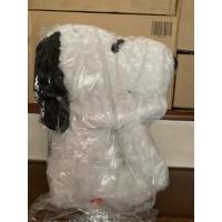 ราคา Toreba สินค้าลิขสิทธิ์แท้ตู้คีบจากญี่ปุ่น ตุ๊กตาหมาสนูปปี้ Snoopy - Napping Rose Boa Big B (9205139377)