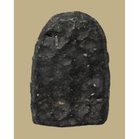 ราคา สมเด็จพระพุทธบาทปิลันทน์ พิมพ์ซุ้มประตู เนื้องใบลาน ไม่ลงกรุ วัดระฆังฯ กทม. (43229499871)