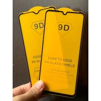 ราคา ☀☀ฟิล์ม Redmi 6A/ฟิล์ม Redmi 6Pro/ฟิล์ม Redmi Note5A/ฟิล์ม Redmi 5Plus/ฟิล์ม Note4/ฟิล์ม Xiaomi Redmi 2/ (23046659334)