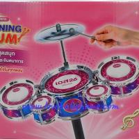ราคา กลองชุด กลองเด็ก Learning Drum กลอง สีชมพู ของเล่นเด็ก ของแถมนม (20177716909)