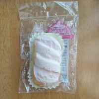 ราคา สกุชชี่"DAISO"(มือสอง) (16651218917)