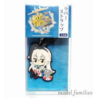 ราคา Shimakaze พวงกุญแจการ์ตูน Kantai Collection เรือรบโมเอะ งานลิขสิทธิ์แท้นำเข้าจากญี่ปุ่น (2364100053)