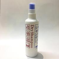 ราคา Dry shampoo shiseido (1330305036)