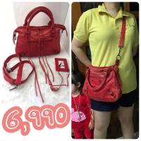 ราคา Balenciaga crossbody bag ของแท้100% (2715571221)