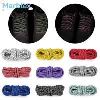 ราคา MARBLEX เชือกผูกรองเท้า ปรับแต่งรองเท้าผ้าใบ สไตล์แฟชั่นสะท้อนแสง ขนาดยืดหยุ่น (55107703896)