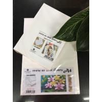 ราคา กระดาษวาดเขียนนอก 100 ปอนด์ Favini จากอิตาลี เนื้อหยาบ มีให้เลือก 2 ขนาด A5 และ A4 (100 แผ่น) (4135414813)
