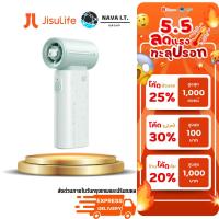 ราคา มีส่งด่วน JISULIFE LIFE 9 x Maltese GREEN 5 ระดับ 5,000 mAh สีเขียว รับประกัน 1 ปี (28162012067)