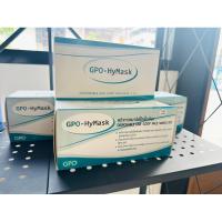 ราคา หน้ากากอนามัย สีฟ้า (องค์การเภสัช)แท้ 100% (21877549218)