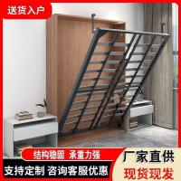 ราคา เตียงพับได้คว่ําอุปกรณ์เตียงเตียงที่มองไม่เห็นเมอร์ฟี่เตียงใต้เตียงรุ่นปรับปรุงแบบบูรณาการด้านข้างซ่อนเตียงผนังฮาร์ดแวร์แนวตั้ง คิคิ (51954357987)