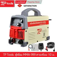 ราคา TP Tools ตู้เชื่อม Inverter ตู้เชื่อมไฟฟ้า MMA-999 เชื่อมง่าย เครื่องเชื่อม เครื่องเชื่อม IGBT ตู้เชื่อมเหล็ก สายเชื่อมย (11181580225)