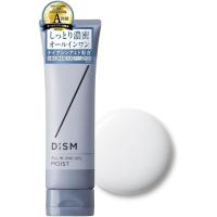 ราคา High quality products Directly from Japan DISM All-in-One Gel Light, Refreshing Type, Men's Lotion, For Men, Dism, Beauty Essence, Milky Lotion, Skin Care, 3.2 oz (90 g) (27274906100)