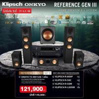 ราคา SET ONKYO TX-NR7100 + KLIPSCH R-800F + R-50C + R-50M + R-120SW (19673797809)