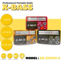 ราคา วิทยุบลูทูธแบบไร้สาย Wireless Radio วิทยุโซล่าเซลล์แบบพกพา รุ่น XB-2301BT-S (25558542810)