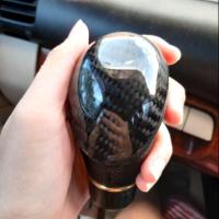 ราคา หัวเกียร์คาร์บอนสำหรับเกียร์กระปุก M/T (2082517375)