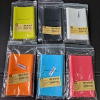 ราคา เคสซิลิโคน Xiaomi Mi Power Bank Pro 10,000 mAh pro Type-C (377981314)
