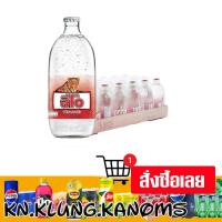 ราคา ลีโอ โซดา 325 มล. x 24 (29376295401)