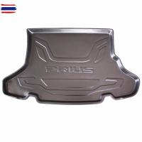 ราคา K-RUBBER ถาดท้ายรถยนต์สำหรั Toyota Prius แถมฟรีม่านังแดด2ชิ้น มูลค่า 250 (51400603295)