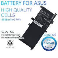 ราคา ( รับประกัน 1 ปี ) มี มอก. แบตเตอรี่ Battery for Asus K455 K455L X455 X454L X455LD X455LF X455LJ X455LN X455WE C21N1401 (23634750070)