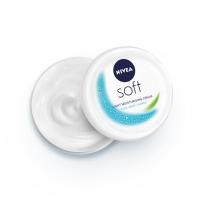 ราคา NIVEA นีเวีย ซอฟท์ ไลท์ มอยส์เจอร์ไรเซอร์ 200มล (52057904355)