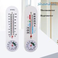 ราคา SHANHAI แขวนเครื่องวัดอุณหภูมิเครื่องวัดความชื้น Wall Thermomete เรือนกระจกปลูกติดผนังเครื่องวัดความชื้นเครื่องวัดอุณหภูมิอิเล็กทรอนิกส์เครื่องวัดความชื้นอุณหภูมิ (45657898596)