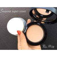 ราคา แท้ sivanna super cover กันน้ำ (1016929730)