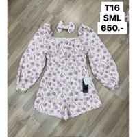 ราคา งานป้าย จั้มขาสั้นสีขาวลายดอกม่วง (23750150300)