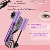 ราคา [HOT] ตาสีดำหยิกสไตล์หนา กันน้ำ กันเหงื่อ สีเร็ว ยาวเข้ารหัส ทนทาน หยิก ติดทนนานเป็นธรรมชาติและสร้างรูป ร่างสำหรับผู้หญิ (24190276313)