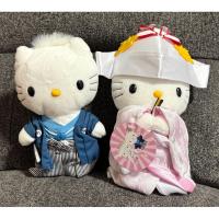 ราคา 1 / 2 ตุ๊กตาผ้ากำมะหยี่ Hello Kitty รุ่น Dear Daniel ในชุดกิโมโน (ชุด 2 ตัว) (57555764655)