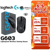 ราคา ⚡️กรุงเทพฯด่วน1ชั่วโมง⚡️ LOGITECH G603 LIGHTSPEED WIRELESS GAMING MOUSE (เมาส์เกมมิ่งไร้สาย) (5655600142)