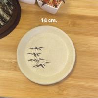 ราคา จานเซรามิค ชามดินเผา ญี่ปุ่นมือสอง (42461883463)