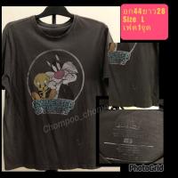 ราคา USAมือสอง งานการ์ตูน❤️‍Looney Tunes ❤️‍ (50907766637)