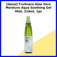 ราคา [daiso] Fruitnara Aloe Vera Moisture Aqua Soothing Gel Mist, 310ml, 1pc / Korean Gel Mist by valuelink (56307357329)