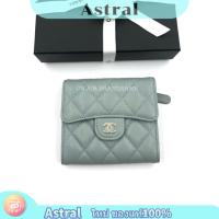 ราคา New chanel tri-fold short wallet กระเป๋าสตางค์ สีน่ารักละมุนมาก (46257039159)