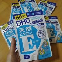 ราคา วิตามินอี DHC Vitamin E สำหรับ 60วัน (5845875181)