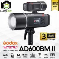 ราคา Godox Flash AD600BMII Manual, HSS, Bowen Mount (AD600BM II) - รับประกันศูนย์ Godox Thailand 3ปี (53704737996)