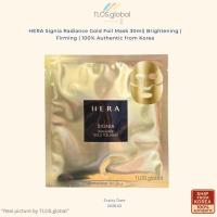 ราคา 3 ชิ้นหรือ 6 ชิ้น HERA Signia Radiance Gold Foil Mask 30ml DATE.02.2027 (46402262342)