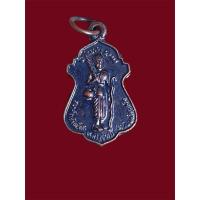 ราคา เหรียญหลวงปู่ทวด ปี2541 ออกวัดพะโค๊ะ จ.สงขลา (เหรียญขนาดเล็ก) (27934113877)