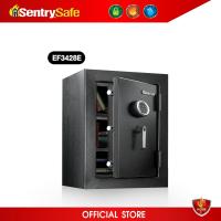ราคา [SentrySafe] เซ็นทรี่เซฟ EF3428E - ระบบล็อคดิจิตอล (11565120480)