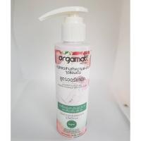 ราคา สบู่เหลวล้างทำความสะอาดจุดซ่อนเร้น (6804736161)