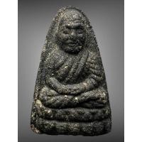 ราคา หลวงปู่ทวดเนื้อว่าน วัดท่าไทร ปี 2537 อาจารย์นอง วัดทรายขาวปลุกเสก ฝังตะกรุดนารายแปลงรูป 2ดอก (41000982700)