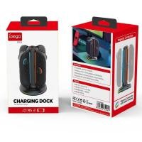 ราคา Ipega switch2 Gamepad ชาร์จ Grip ns2 ซ้ายขวา Handle Charger 4 Charger PG-SW2052 (57953953977)