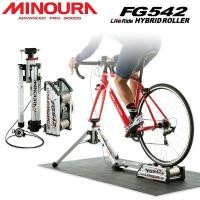 ราคา Trainer Hybrid Minoura รุ่น FG542 รุ่นล่าสุด จับตะเกียบ ปั่นบนลูกกลิ้ง ไม่ล้ม (5345370071)