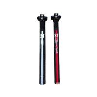 ราคา หลักอาน คาร์บอนไฟเบอร์ 3T 3K 27.2 30.8 31 หลากสี สําหรับจักรยานเสือภูเขา (24920452035)